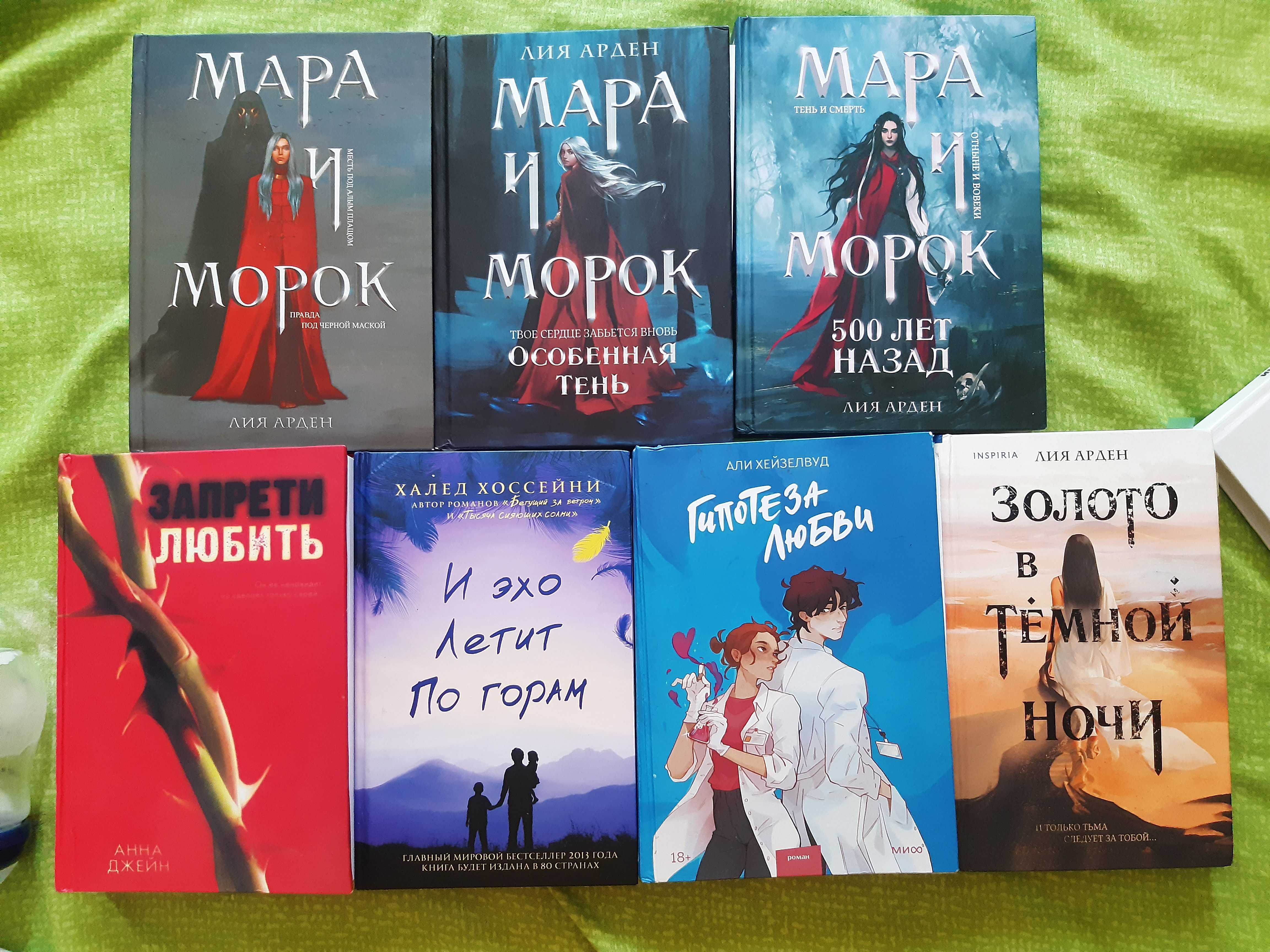 Продам книги в твердой и мягкой обложках