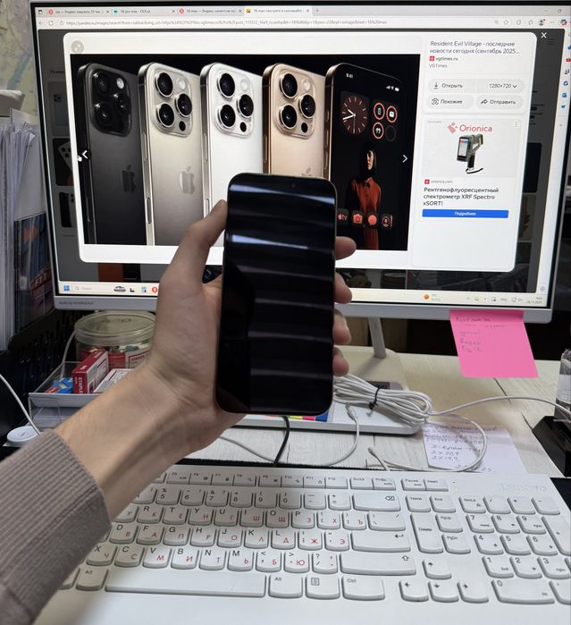 Iphone 16 PRO MAX 256 GB