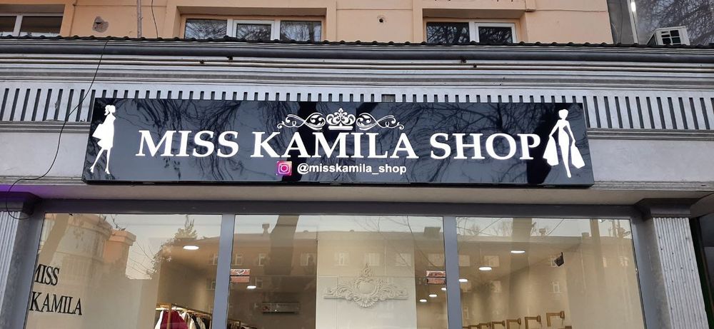 Reklama xizmatlar
