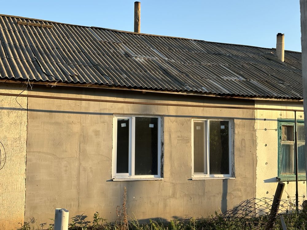 Үй сатылады/Продается Дом