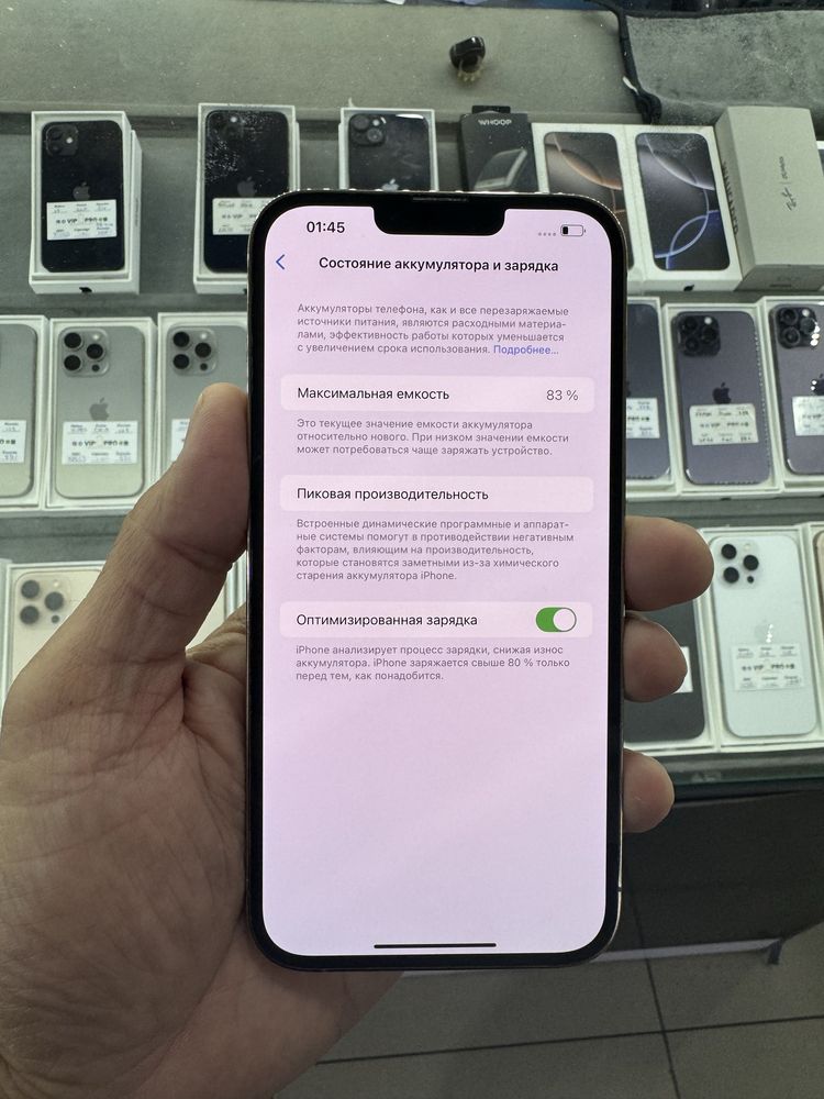 iphone 13 pro max 128 gb Naxt va Nasiya savdo