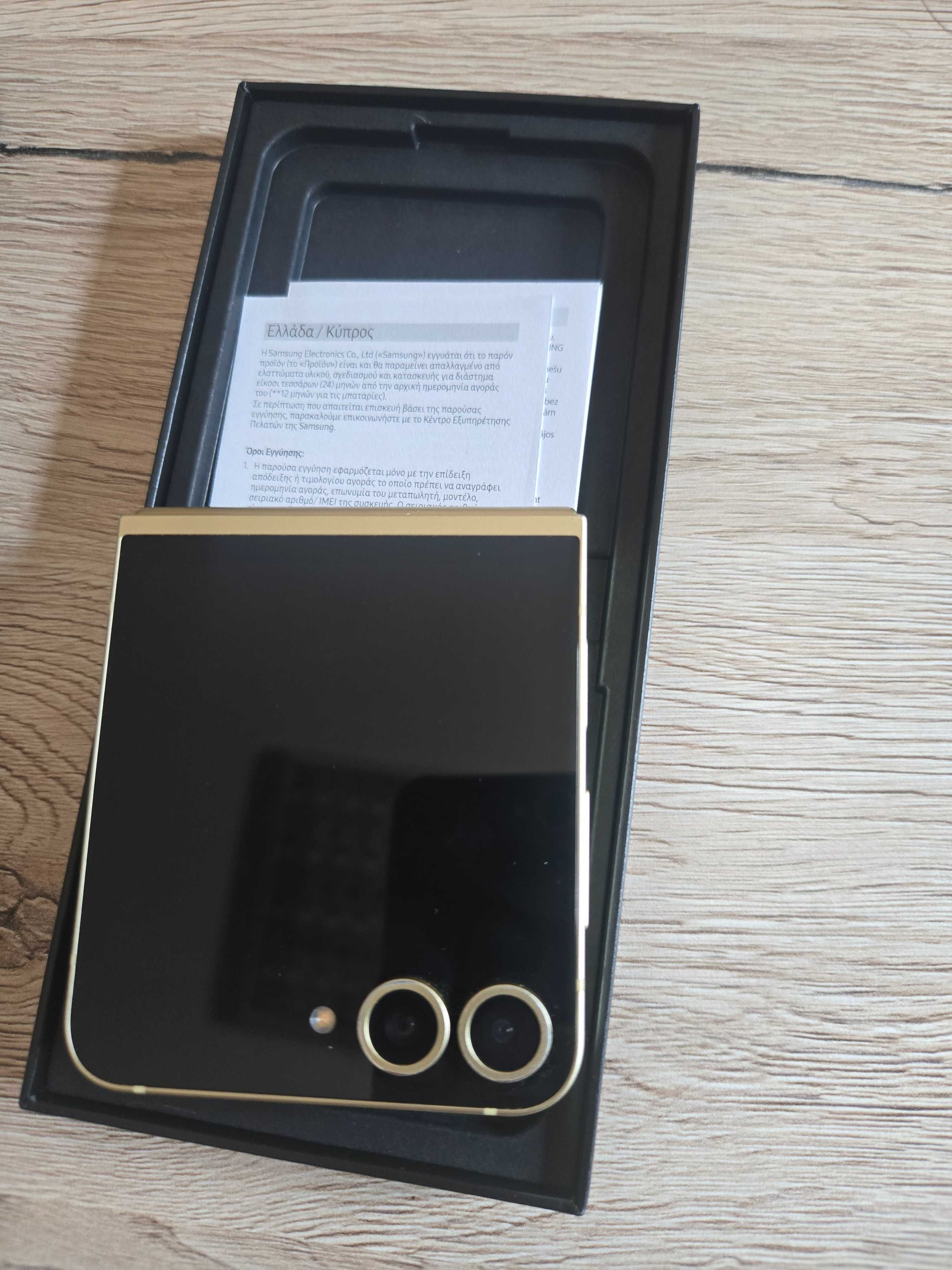 Samsung Z flip 6