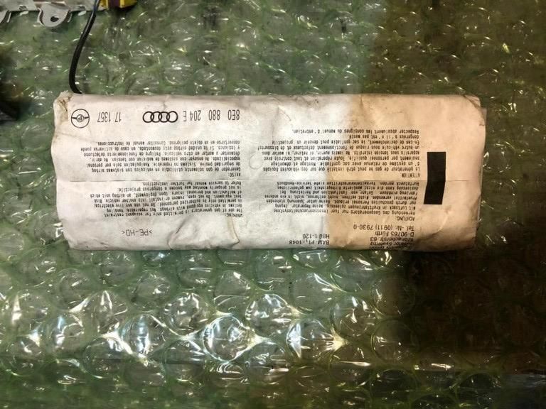 Airbag pasager 8e0880204e Audi A4 B7  [din 2004 pana  2008]