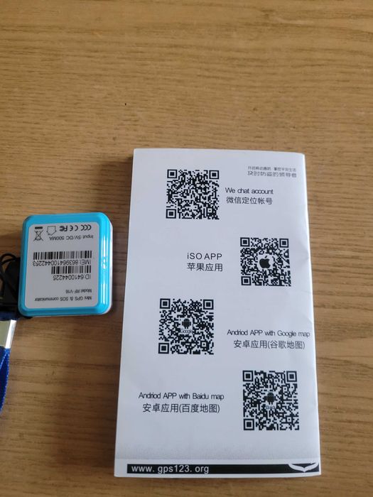 RF-V16, микро gps трекер, локатор