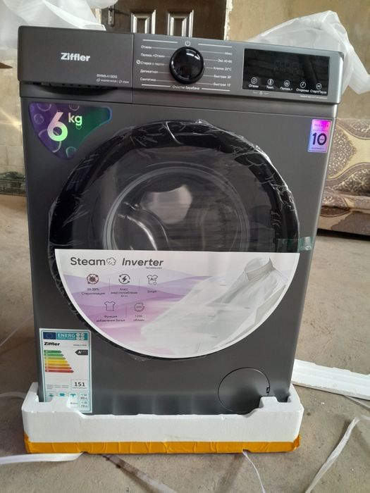 Срочни сотлади янги инвертир матор дс матор