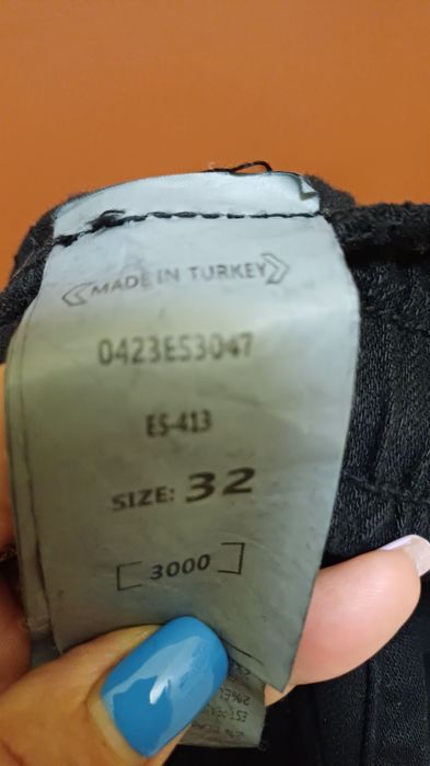 Мъжки спортен панталон-карго