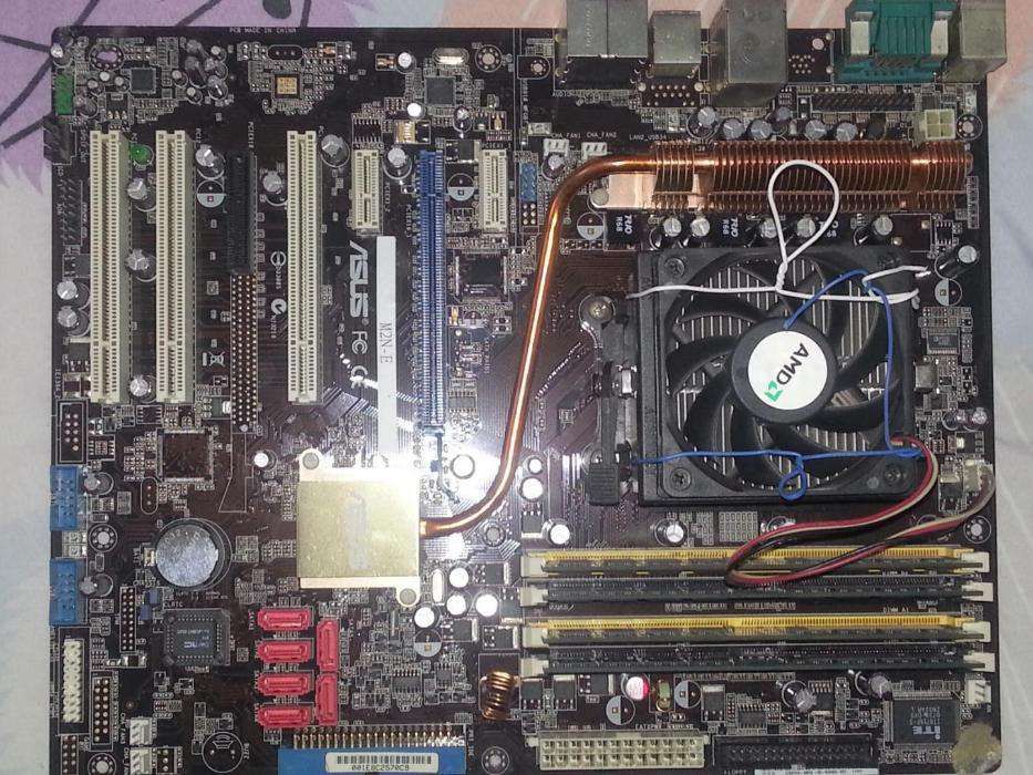 Procesor si placa de baza AM2