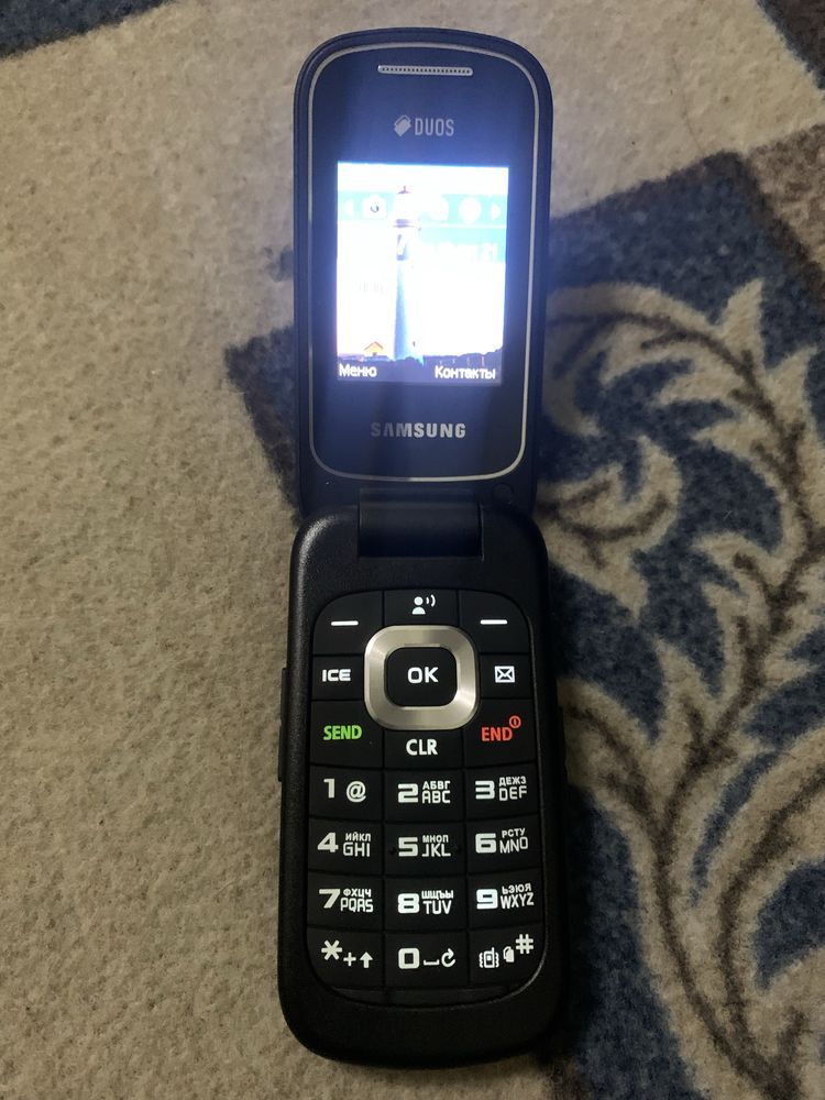 telefon sotilgan