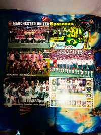 Плакати от Шампиони,Супер Спорт,Футбол Магазин и др.