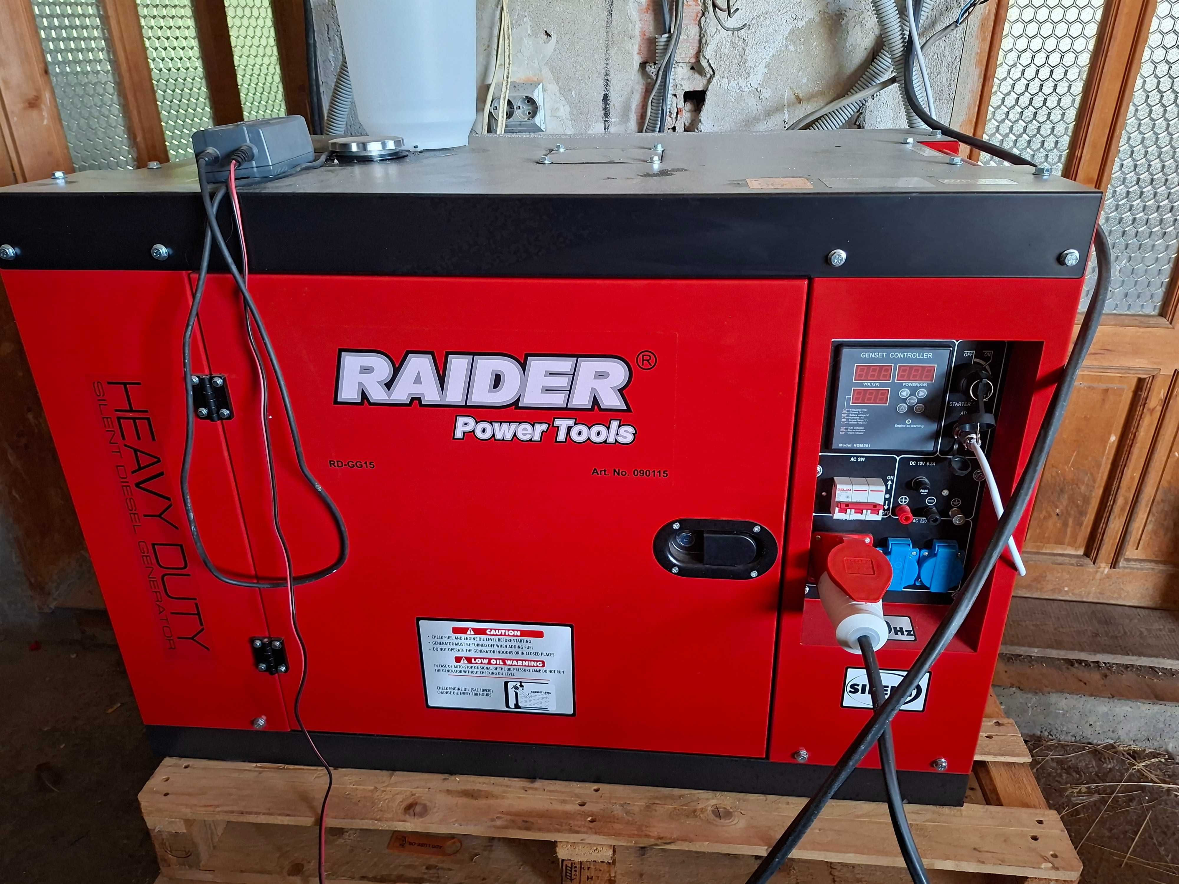 Генератор за ток 11KW