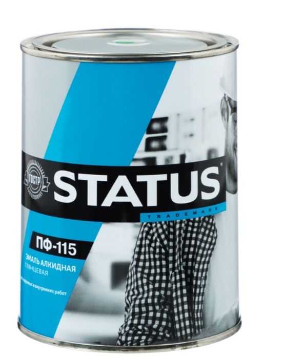 Краска алкидная 2.6кг