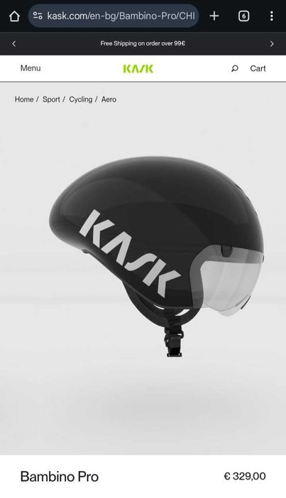 Kask Bambino Pro Професионална Вело Каска