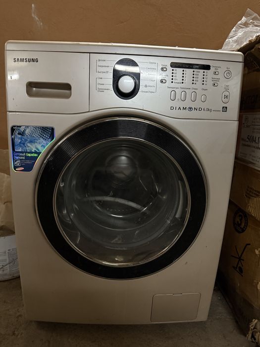 Стиральная машина