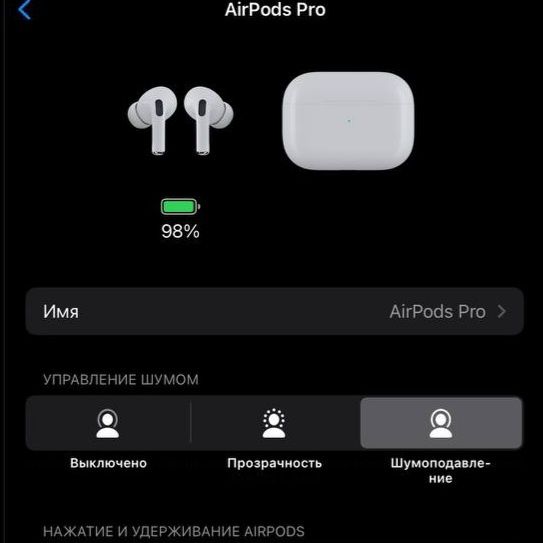 AirPods Pro 1 поколения [кейс и левый наушник]