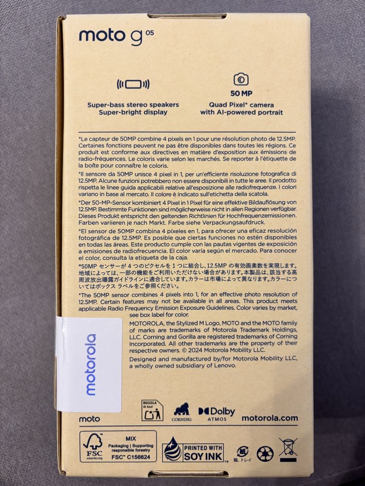 Motorola G05 Green 64GB