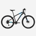 Vând bicicleta noua rockrider st 120
