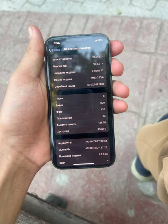 Iphone 13 ideal sostaniyada sotiladi srochni