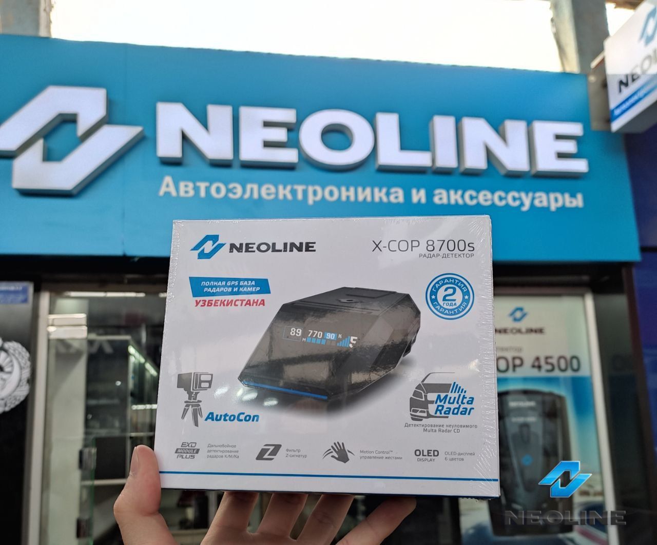 Neoline X-COP 8800S  antiradar радардетектор + доставка антирадар