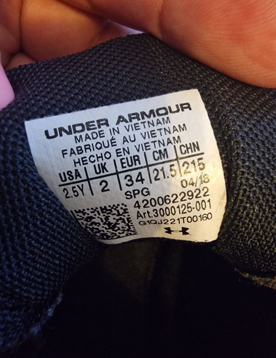 Adidasi fotbal  copii