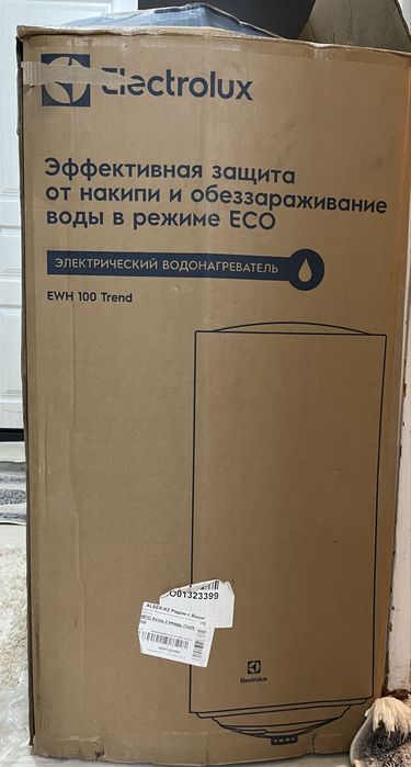 бойлер Electrolux 100 литров новый