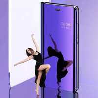 Huawei P Smart 2021 / P40 Lite / P40 Lite E/CLEAR VIEW Огледален калъф