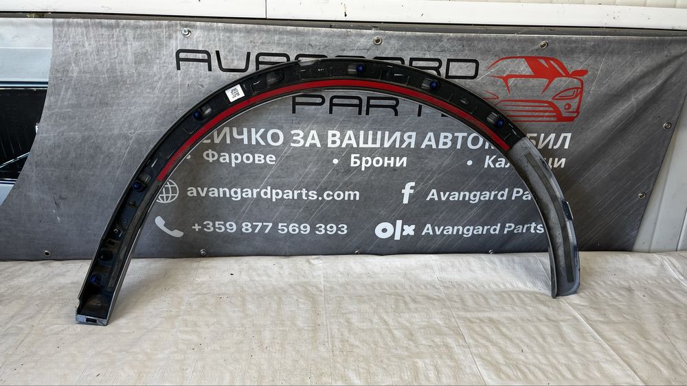 Audi Q3 8U вежда задна лява и предна