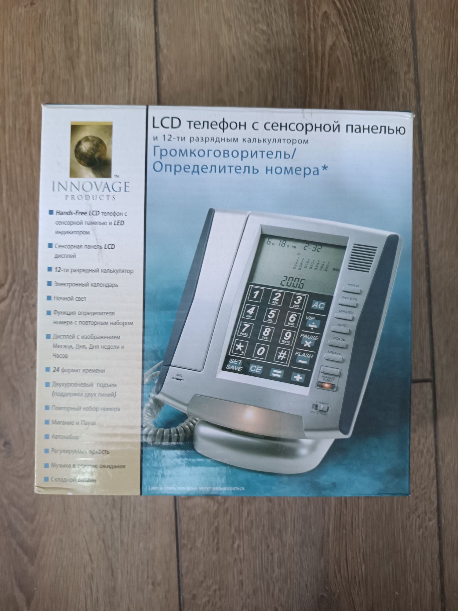 LCD телефон с сенсорной панелью

и 12-ти разрядным калькулятором

Гром