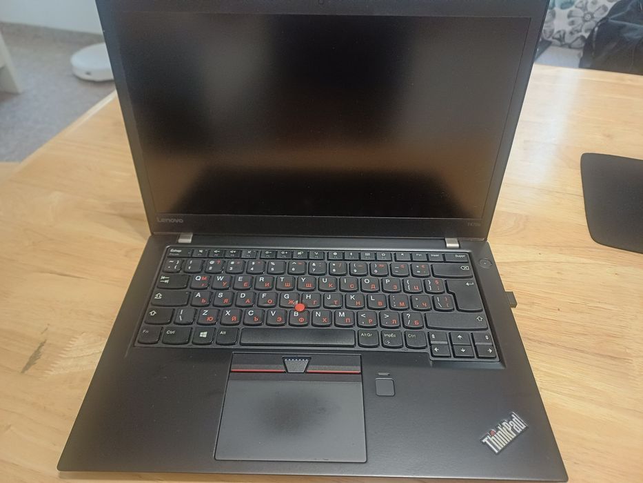 Лаптот Lenovo T470s