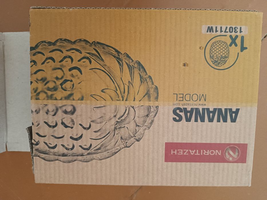 Вазочка для любых продуктов.