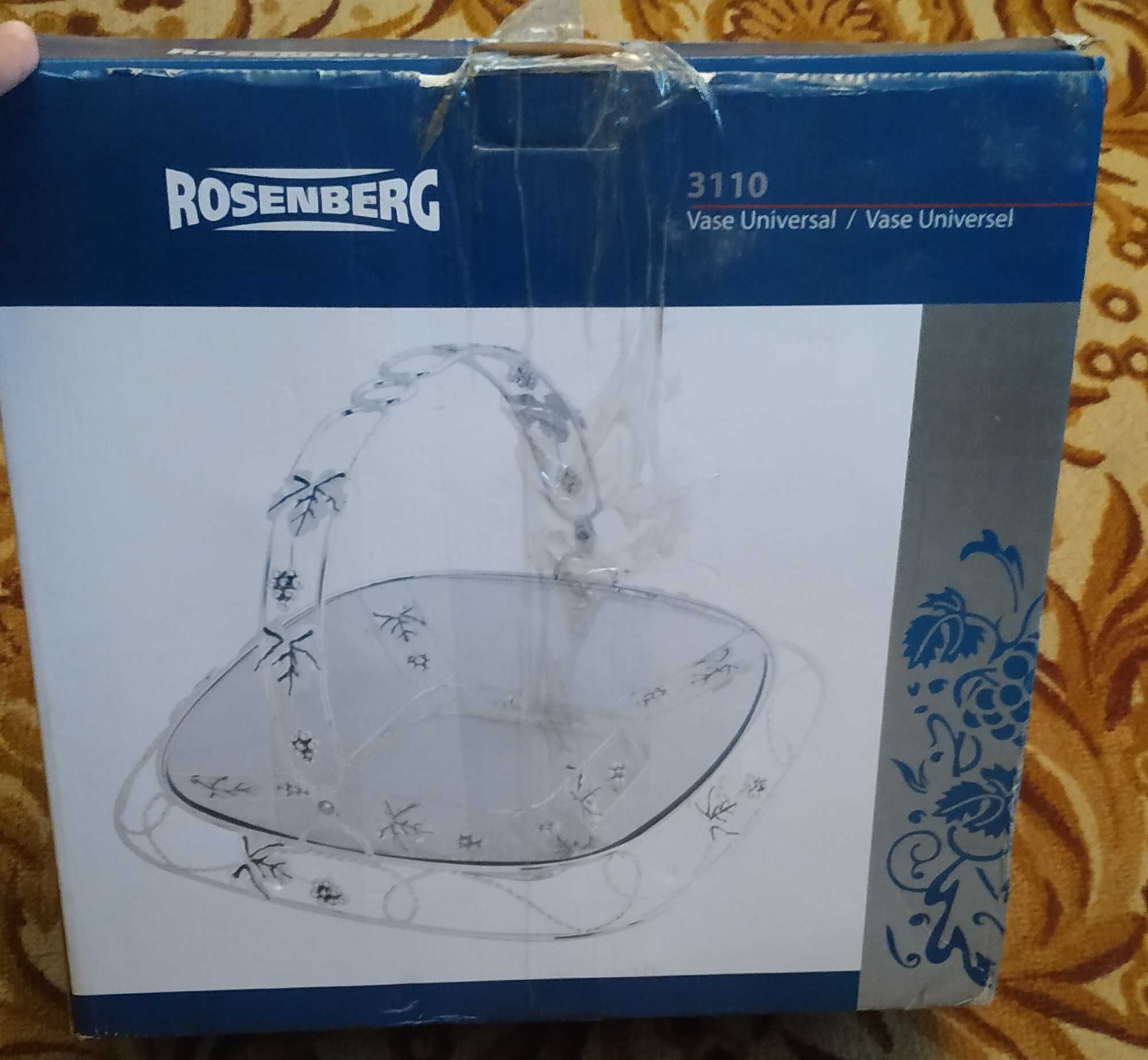 Ваза для фруктов Rosenberg