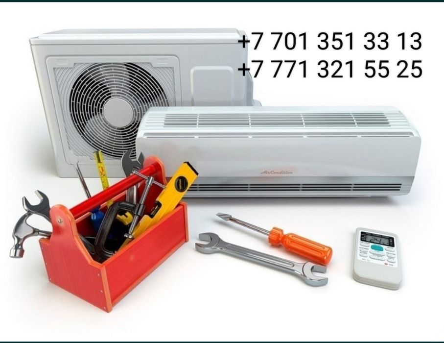 Установка ремонт заправка кондиционеров