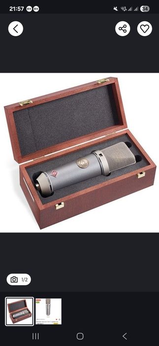 Легендарный микрофон Neumann TLM 67