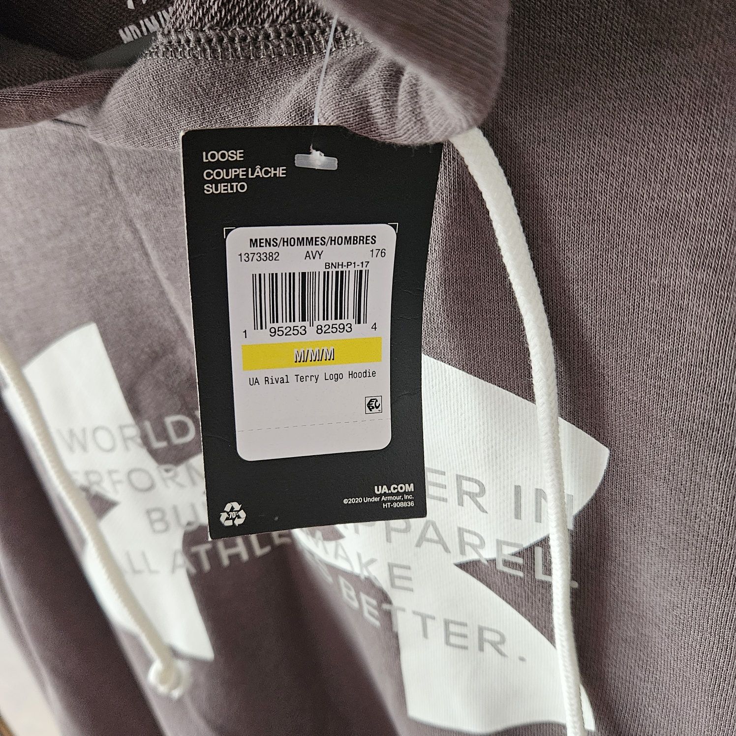 Мъжки суитчър Under Armour