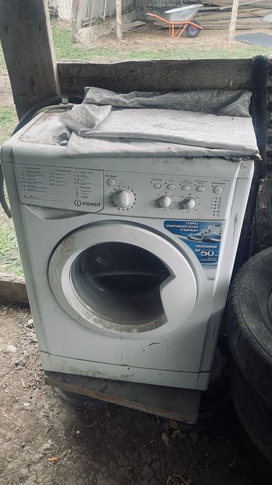 Стеральная машина