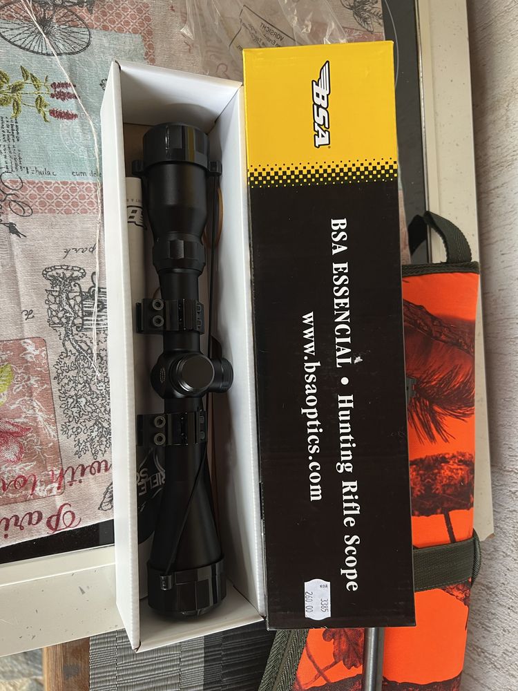 Optica BSA за пушка