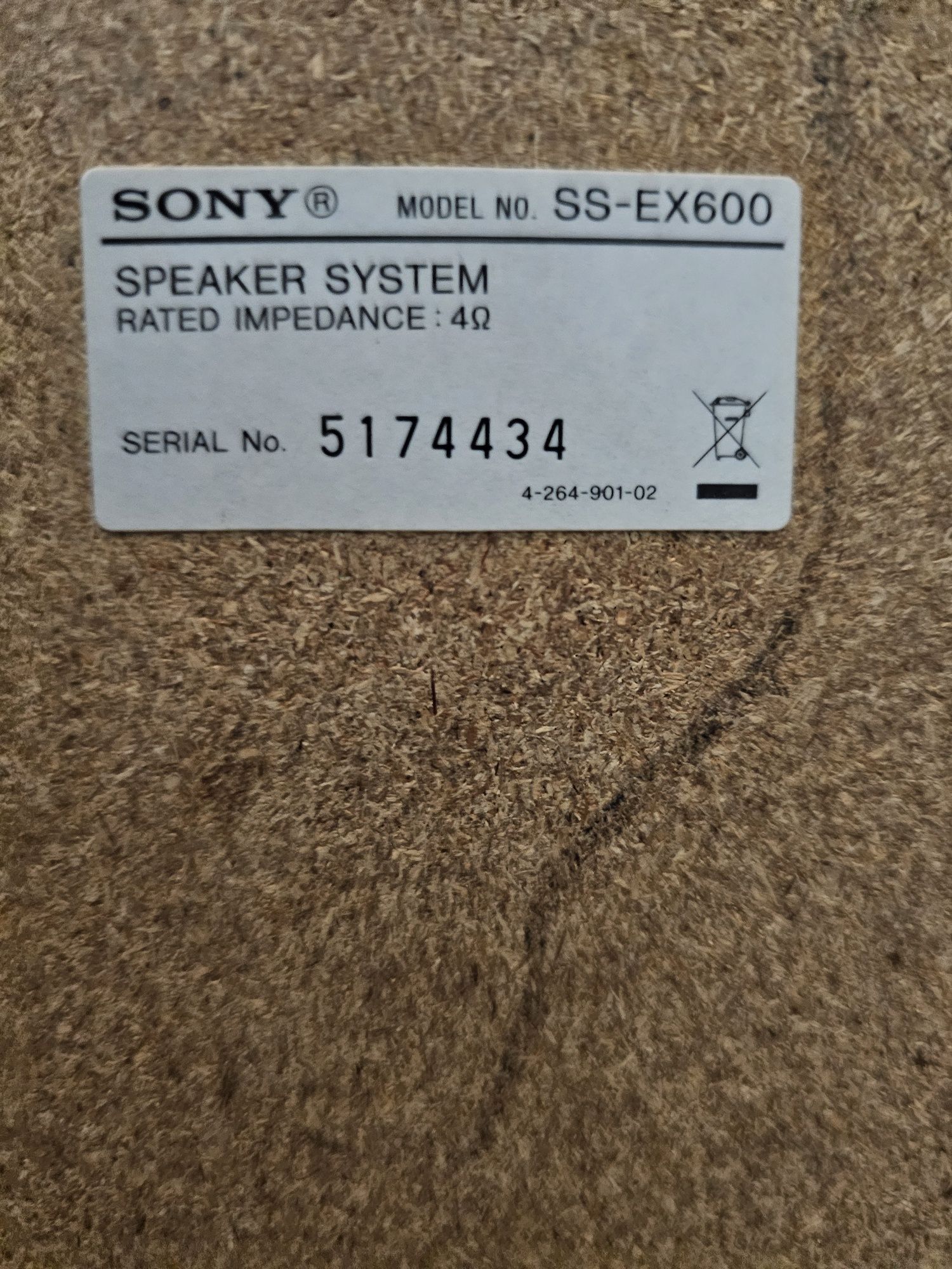 Sony MHC-EX600 Стерио Уредба