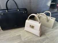 Чанти Furla и Patrizia PEPE