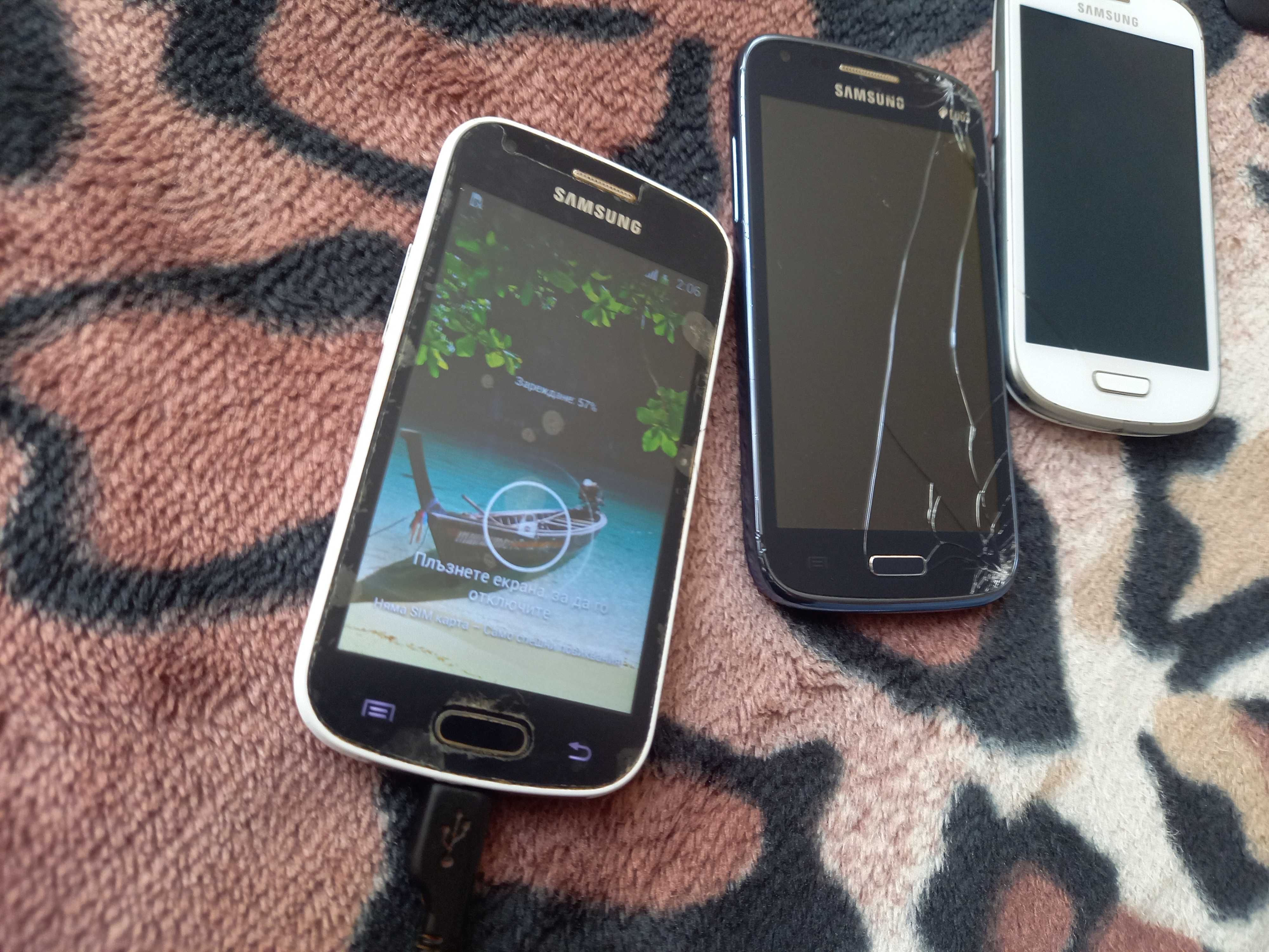 Телефони SAMSUNG три броя обща цена