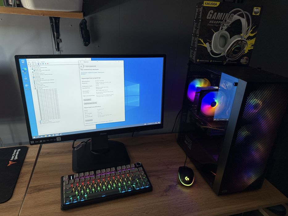 Игровой ПК полный комплект 1660 super/озу 16/ 12 ядер . Монитор