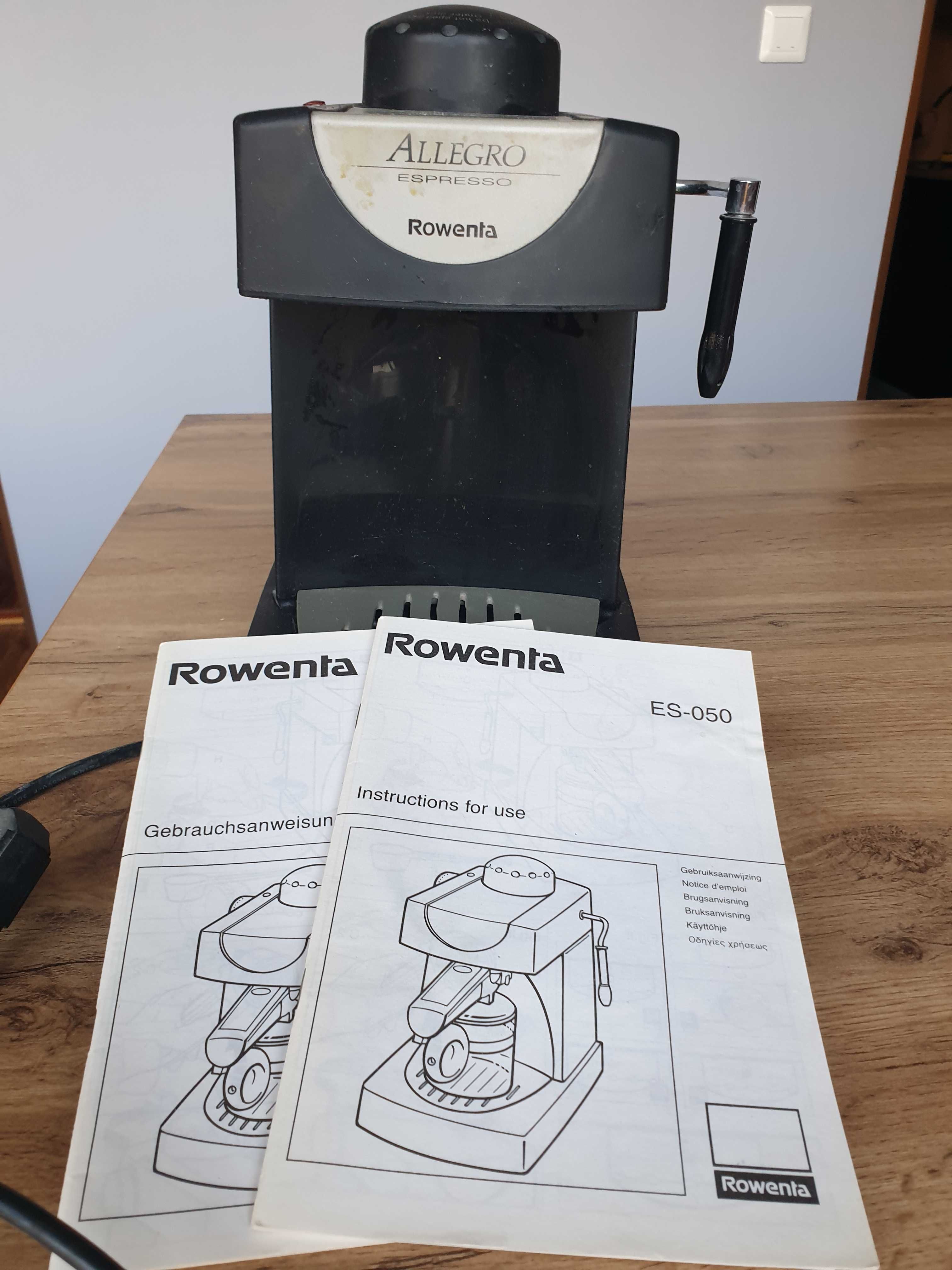 Продается кофемашинка Rowenta