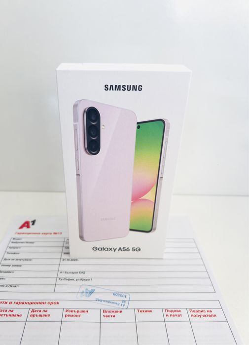 НОВ! Samsung Galaxy A56 5G 128GB Pink 2г.ГАРАНЦИЯ!