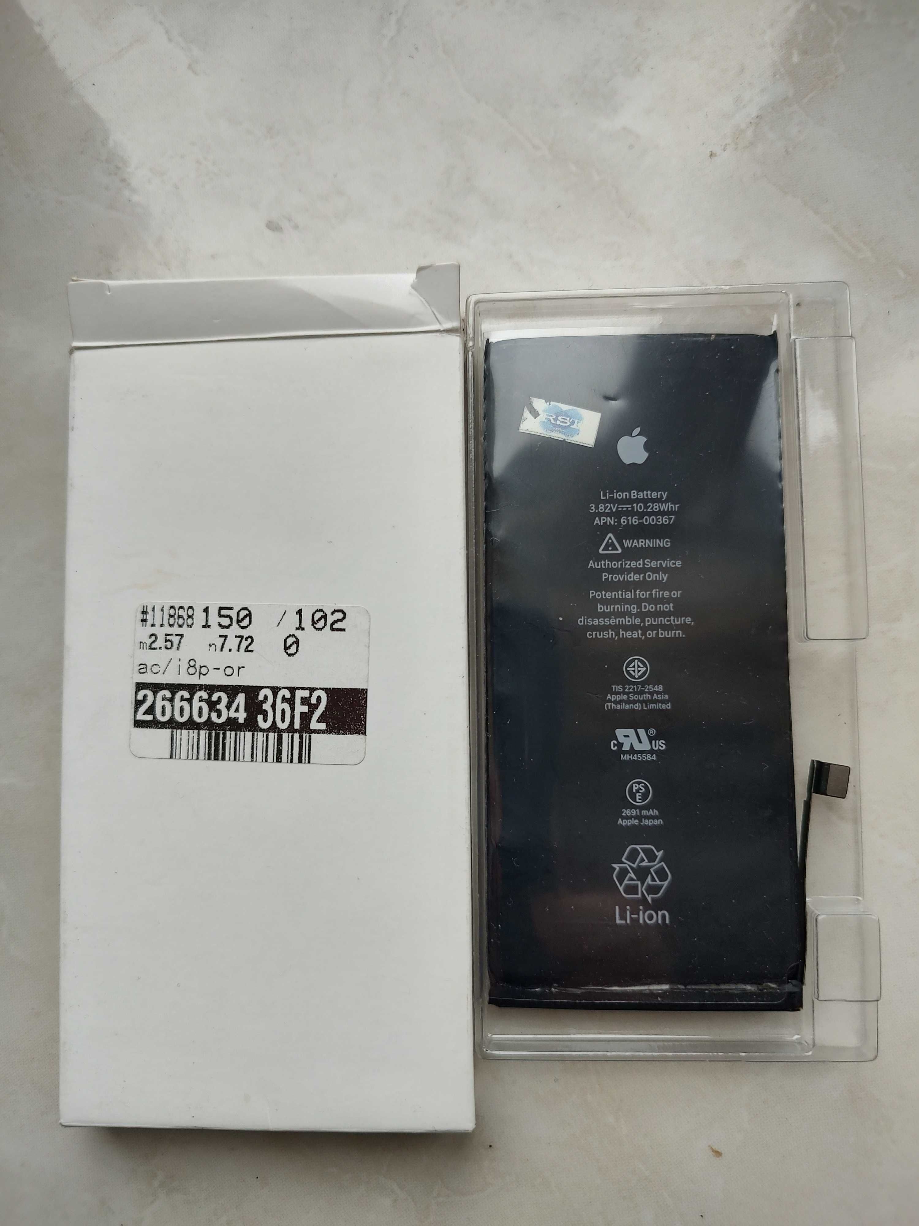 Display, baterie, spate Iphone 8,7 plus; carcase Iphone 6, 6s