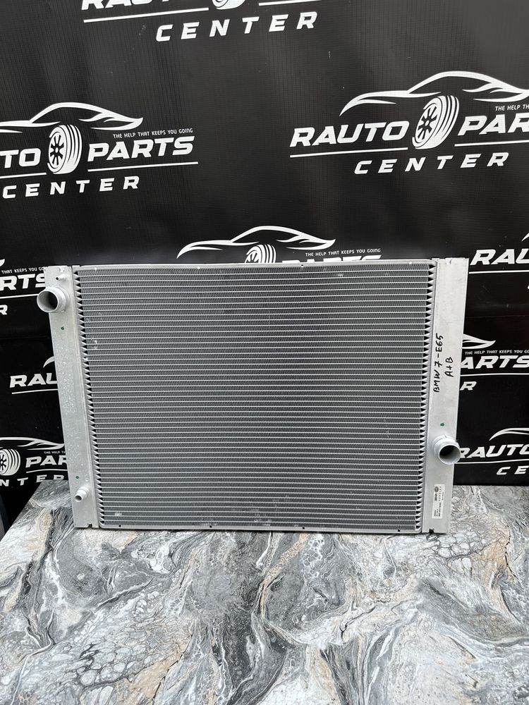 Radiator Apa Bmw Seria 7 E65 NOU GERMANY