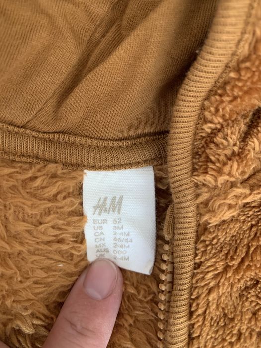 Топло поларено горнище H&M