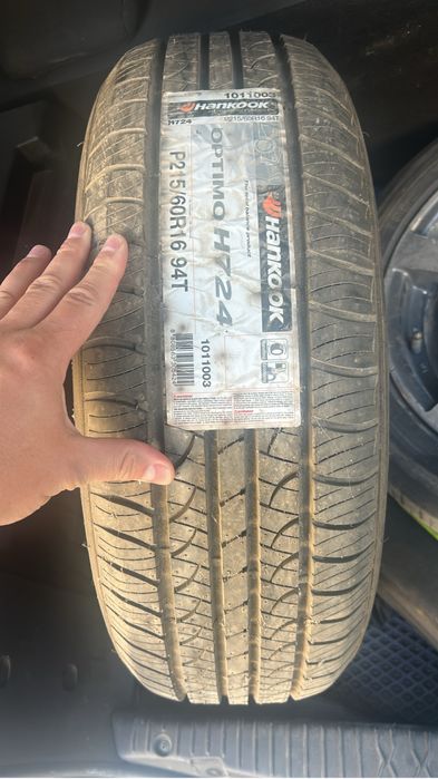 Продам обсолютно новую покрышку Hankook размер