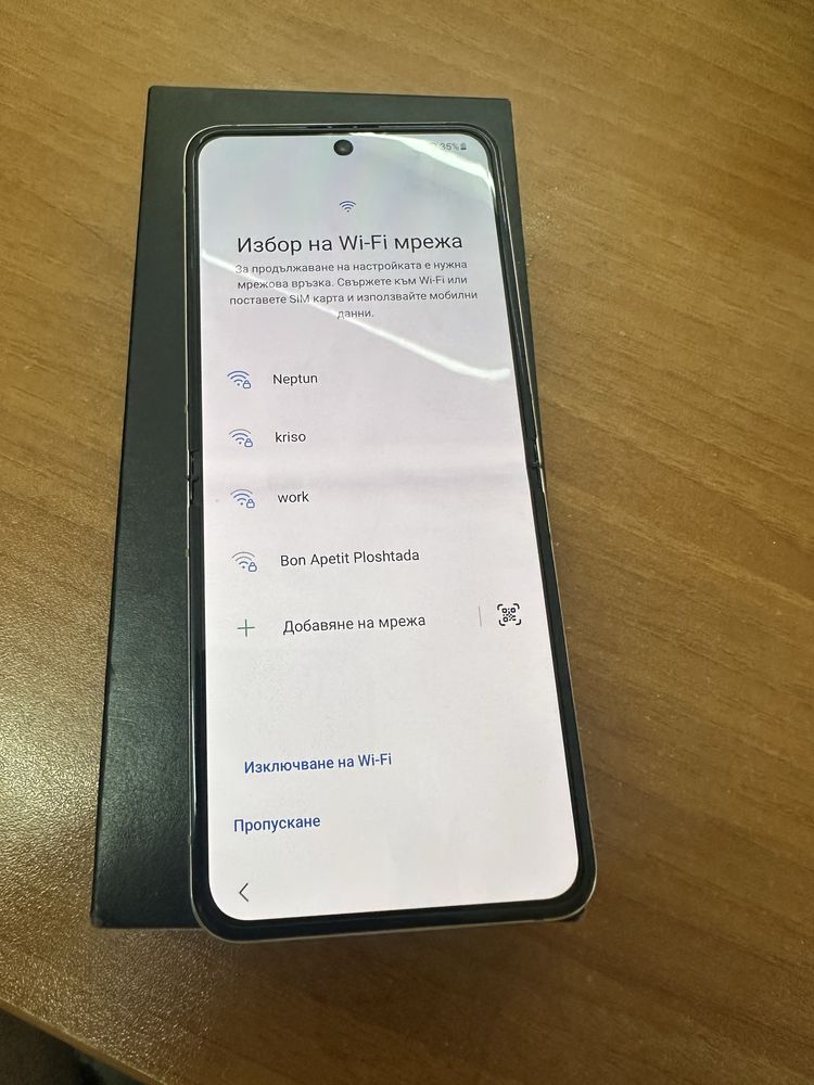 Телефон Samsung zflip 5