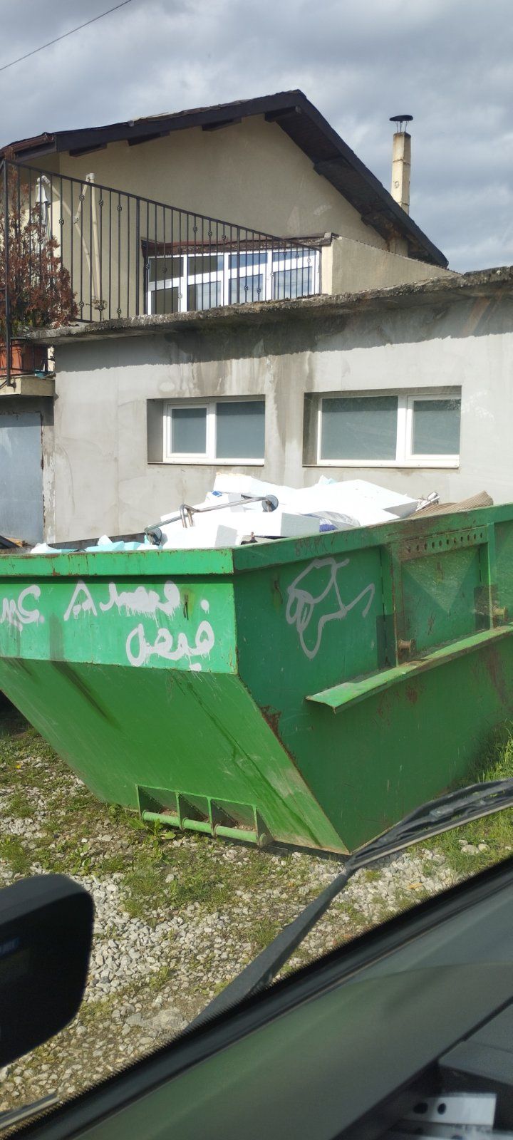 Доставка на контейнери за битови и строителни отпадъци в София