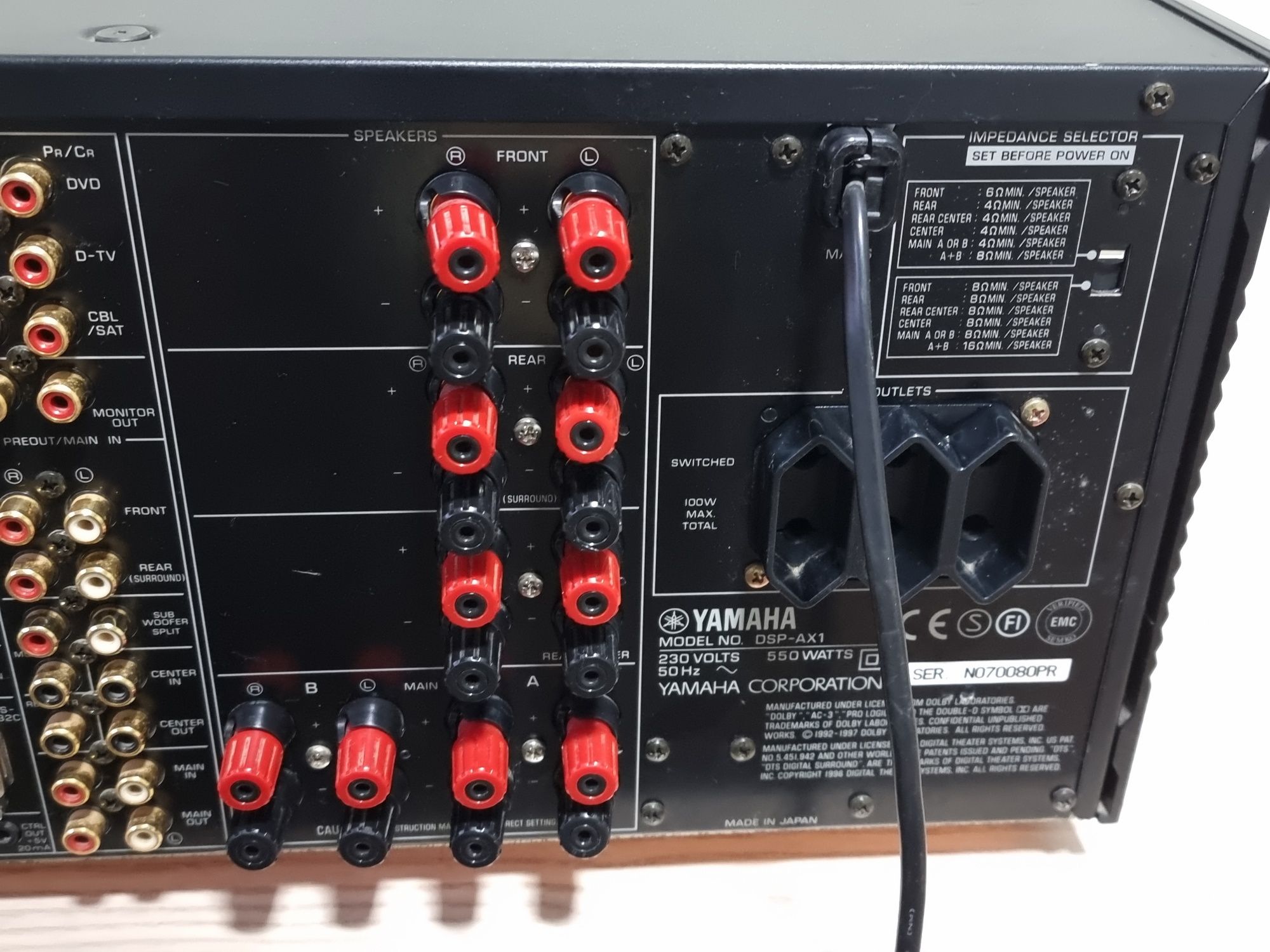 YAMAHA DSP AX1 - A/V усилвател 8.2