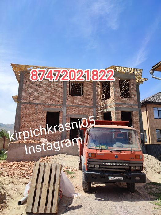 Красный кирпич жжёный в Алматы цена каскелен узынагаш оптом (б