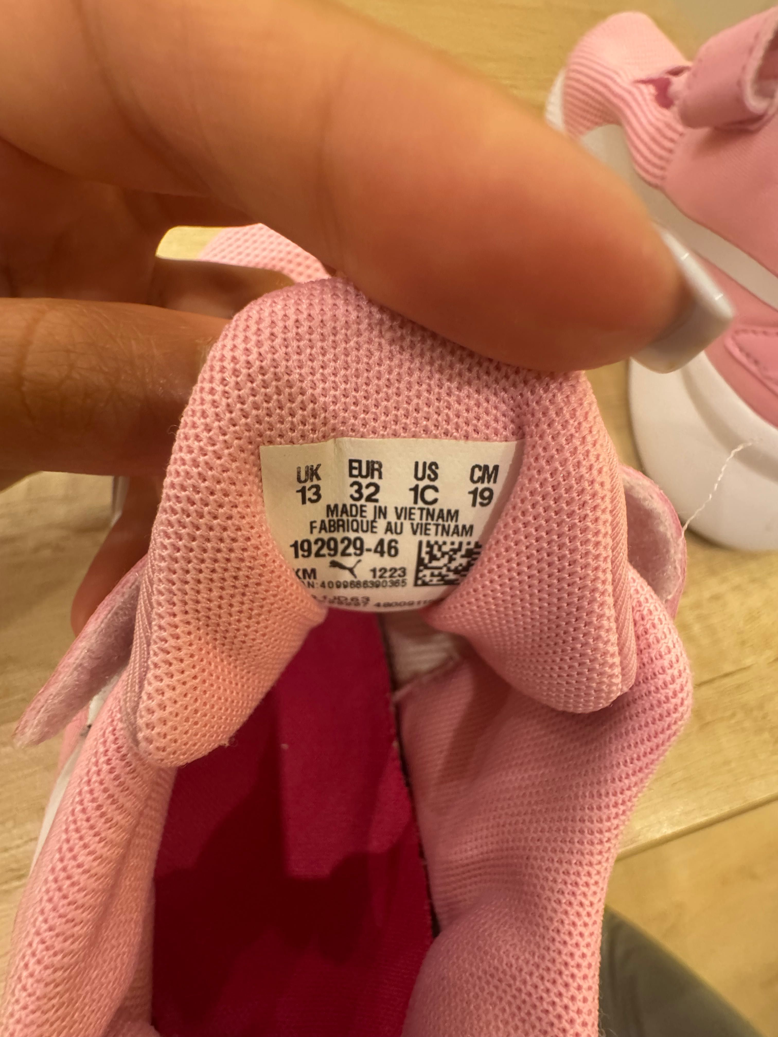 Детски маратонки Пума ( Puma ) 32 номер